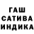 Метадон мёд Who I'am