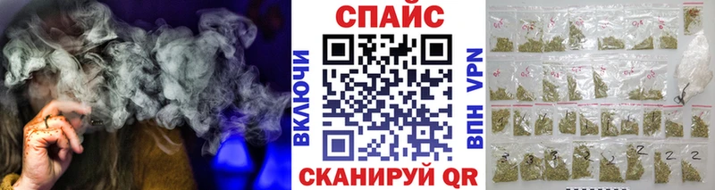 магазин  наркотиков  Боровичи  БУТИРАТ оксибутират 