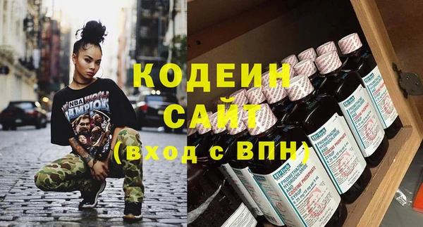 марки lsd Алексин