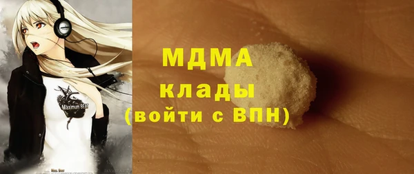 марки lsd Алексин