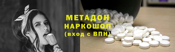 марки lsd Алексин