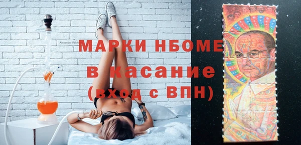 гашишное масло Алзамай