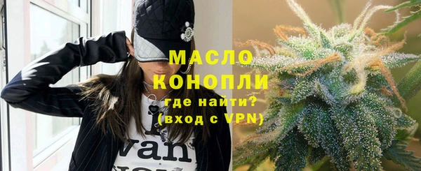 гашишное масло Алзамай