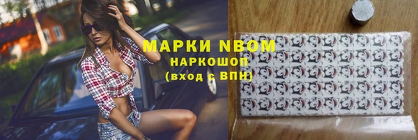гашишное масло Алзамай