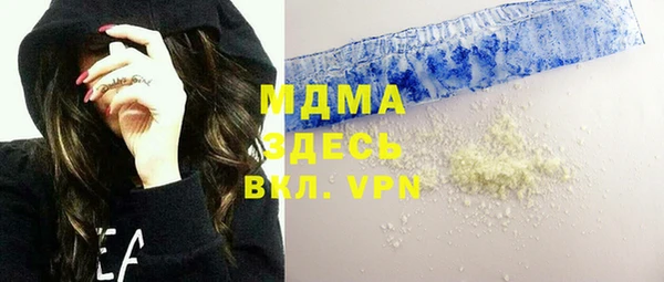 марки lsd Алексин