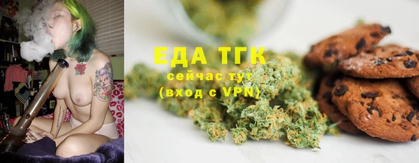 MDMA Premium VHQ Алексеевка