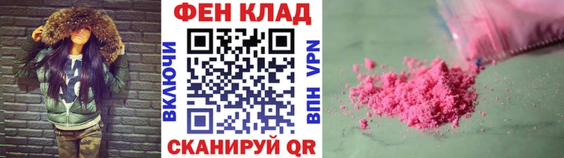 Первитин витя Боровичи
